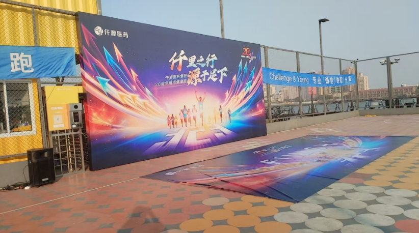 拉杆韛_��出租